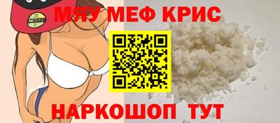 каннабис Ирбит
