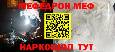 гашик Изобильный