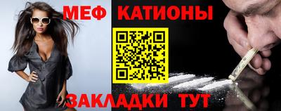 гашик Изобильный