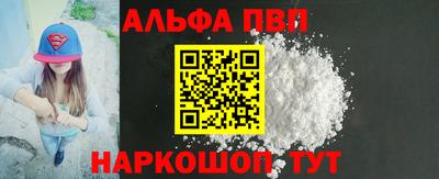 гашик Изобильный