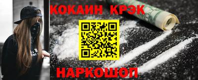 каннабис Ирбит