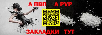 гашик Изобильный