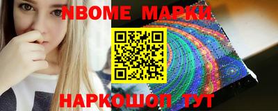 каннабис Ирбит