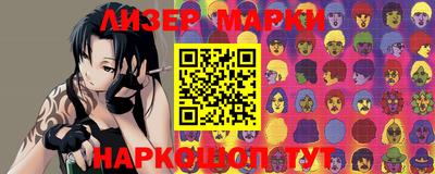 каннабис Ирбит