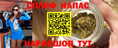СК Ипатово