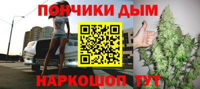 гашик Изобильный