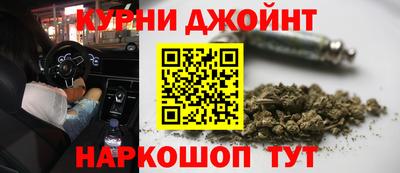 СК Ипатово