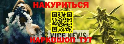 гашик Изобильный
