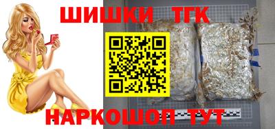 СК Ипатово