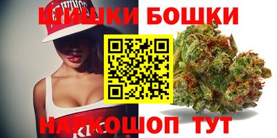 каннабис Ирбит