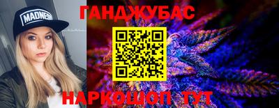 СК Ипатово