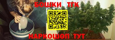 СК Ипатово