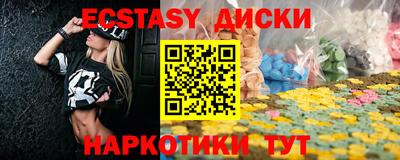 гашик Изобильный