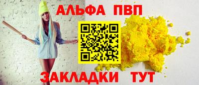 гашик Изобильный