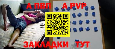 гашик Изобильный