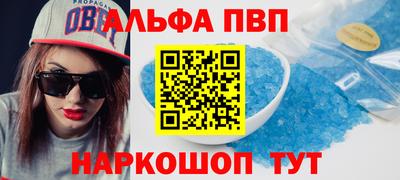 СК Ипатово