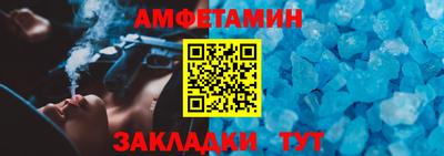 гашик Изобильный