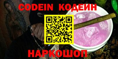 СК Ипатово