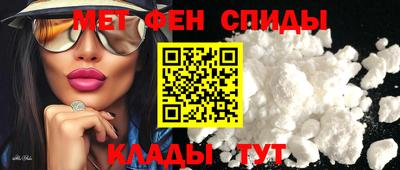 каннабис Ирбит