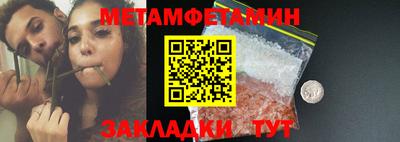 каннабис Ирбит