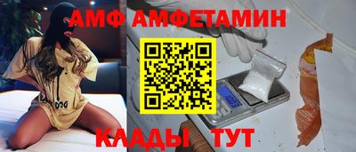 гашик Изобильный