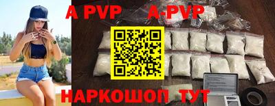 гашик Изобильный