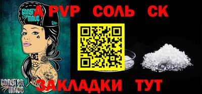 каннабис Ирбит