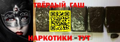 СК Ипатово