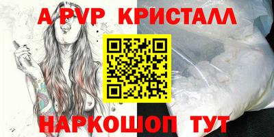 СК Ипатово