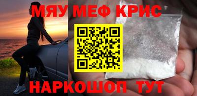гашик Изобильный