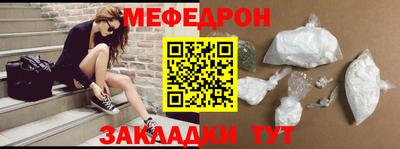 гашик Изобильный